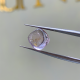 Morganite 4.45ct