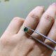 Tourmaline 0.85ct