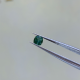 Tourmaline 0.85ct