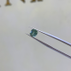 Tourmaline 1.1ct