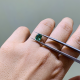 Tourmaline 1.5ct