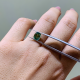 Tourmaline 1.5ct