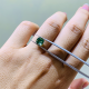 Tourmaline 1.7ct