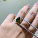 Tourmaline 3.05ct