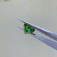 Tourmaline 3.05ct