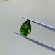 Tourmaline 3.05ct