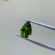 Tourmaline 3.05ct