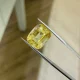 Đá Heliodor 11.95ct