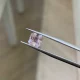 Đá Morganite 1.6ct