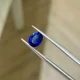 Đá Sapphire Royal Blue 0.75ct
