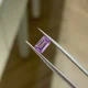 Đá Spinel 1.1ct