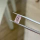 Đá Morganite 1.2ct